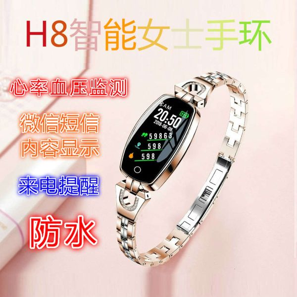 color screen general women's health monitoring blood prsure heart rate intelligent fashion watch step bracelet gift waterproof
color screen general women's health monitoring blood prsure heart rate intelligent fashion watch step bracelet gift waterproof