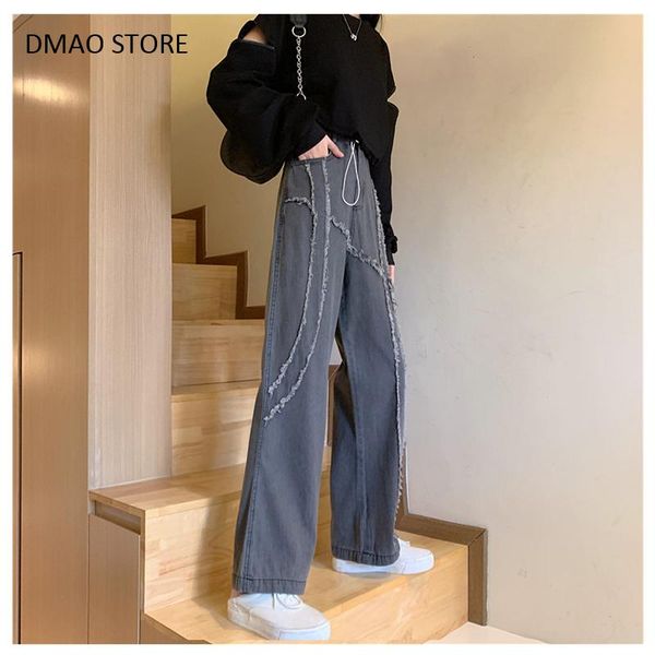 women's jeans 2021 high street wear designer woman waist straight wide leg chic aesthetic loose pants denim for, Blue
women's jeans 2021 high street wear designer woman waist straight wide leg chic aesthetic loose pants denim for, Blue