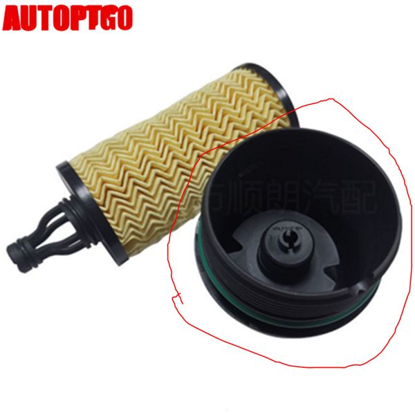 311401 black refit car engine oil fuel filter cap cover for maserati ghibli 2014-2016 quattroporte m156 2014-2017 
311401 black refit car engine oil fuel filter cap cover for maserati ghibli 2014-2016 quattroporte m156 2014-2017