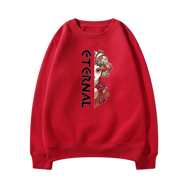 palace museum joint name benmingnian sweater men's autumn winter round collar facial makeup national essence clothing plush chinese sty, Black
palace museum joint name benmingnian sweater men's autumn winter round collar facial makeup national essence clothing plush chinese sty, Black