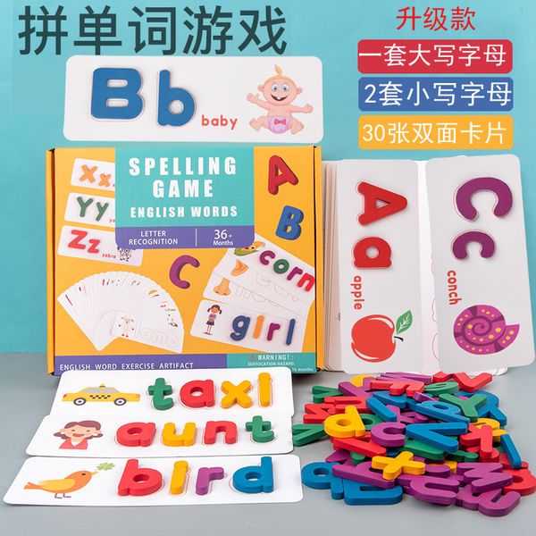 learn english alphabet, spell words, recognize things, children's intelligence early education card building block toys
learn english alphabet, spell words, recognize things, children's intelligence early education card building block toys