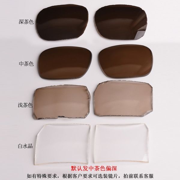 white crystal stone glasses protection men's and women's brown sunglasses flat light eye care computer lens, Black
white crystal stone glasses protection men's and women's brown sunglasses flat light eye care computer lens, Black
