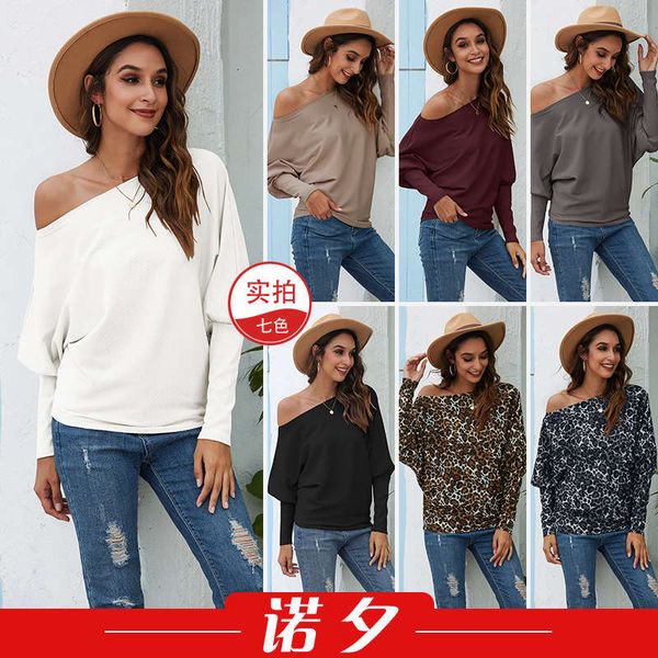 fall / winter 2020 fashion off shoulder casual loose stripe sweater 1327, White;black
fall / winter 2020 fashion off shoulder casual loose stripe sweater 1327, White;black