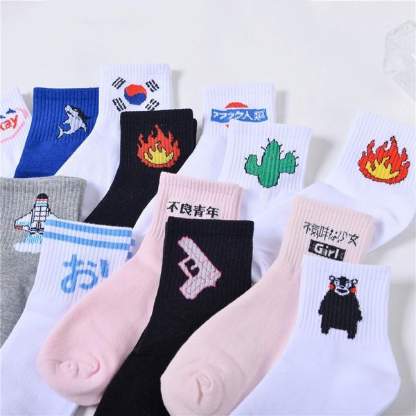 summer ladies short socks korea japanese cotton flame harajuku socks girl cartoon cactus gun funny female1, Black;white
summer ladies short socks korea japanese cotton flame harajuku socks girl cartoon cactus gun funny female1, Black;white