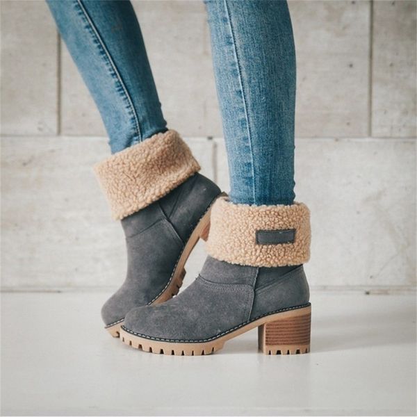 gold catalpa - women boots winter shoes hoof heels snow boots slip-on shoes y200723, Black
gold catalpa - women boots winter shoes hoof heels snow boots slip-on shoes y200723, Black