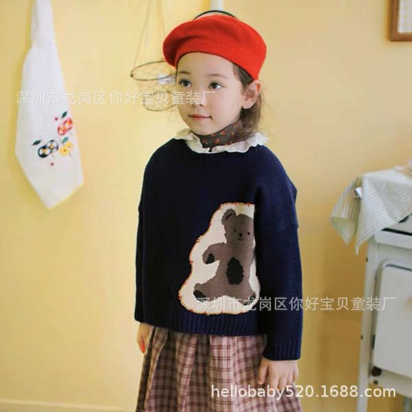 new clothing autumn winter children's am 2020 same cartoon animal pattern casual pullover for boys and girls tjsx, Blue
new clothing autumn winter children's am 2020 same cartoon animal pattern casual pullover for boys and girls tjsx, Blue