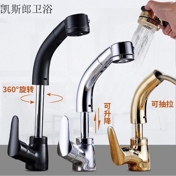 bathroom sink faucets itas9920 2021est toilet pure copper pull tap washbasin faucet retractable cold and water saving go up down rotatable1
bathroom sink faucets itas9920 2021est toilet pure copper pull tap washbasin faucet retractable cold and water saving go up down rotatable1