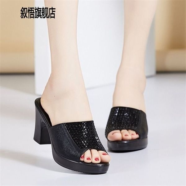 slip mother's slippers women's high heels waterproof platform water drill soft surface wear middle aged women's sandals x1020, Black
slip mother's slippers women's high heels waterproof platform water drill soft surface wear middle aged women's sandals x1020, Black