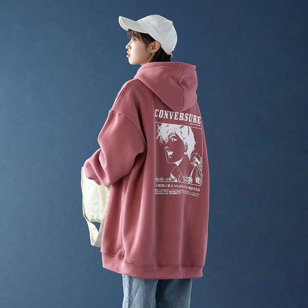 pink chic hong kong style sweater men's hooded hanfan fried street 2020 salt couple's coat autumn and winter, Black
pink chic hong kong style sweater men's hooded hanfan fried street 2020 salt couple's coat autumn and winter, Black