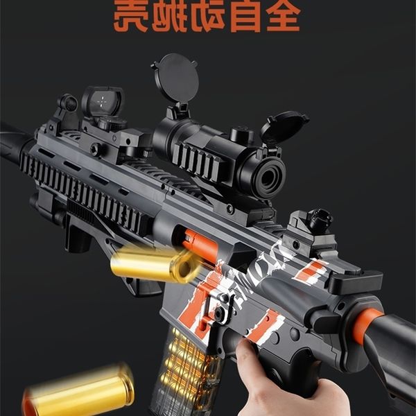 69lehui automatic shell throwing electric continuous soft bullet m416 hand self-contained gun boy's toy simulation
69lehui automatic shell throwing electric continuous soft bullet m416 hand self-contained gun boy's toy simulation