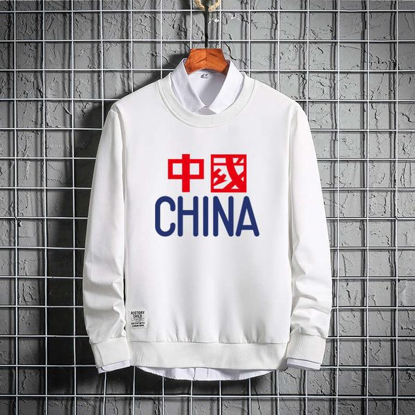 fashion new style sweater 2020 autumn plush brand long sleeve korean casual personalized men's loose t-shirt, Gray
fashion new style sweater 2020 autumn plush brand long sleeve korean casual personalized men's loose t-shirt, Gray