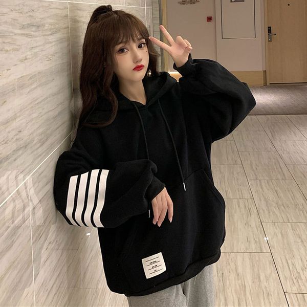 hooded sweater women's autumn and winter plush ins ultra fire loose bf lazy versatile salt original night style zx3k, Black
hooded sweater women's autumn and winter plush ins ultra fire loose bf lazy versatile salt original night style zx3k, Black
