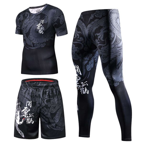 leisure cloud solitary crane summer short sleeve tights quick dry high elastic fitness sports suit men's training clothes two or three, Gray
leisure cloud solitary crane summer short sleeve tights quick dry high elastic fitness sports suit men's training clothes two or three, Gray
