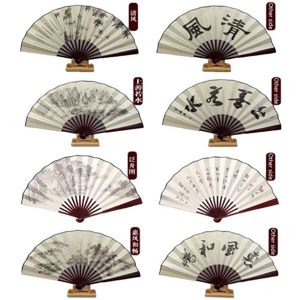 chinese style hand held folding silk fan for wedding event and party supplies home decoration gift for men
chinese style hand held folding silk fan for wedding event and party supplies home decoration gift for men