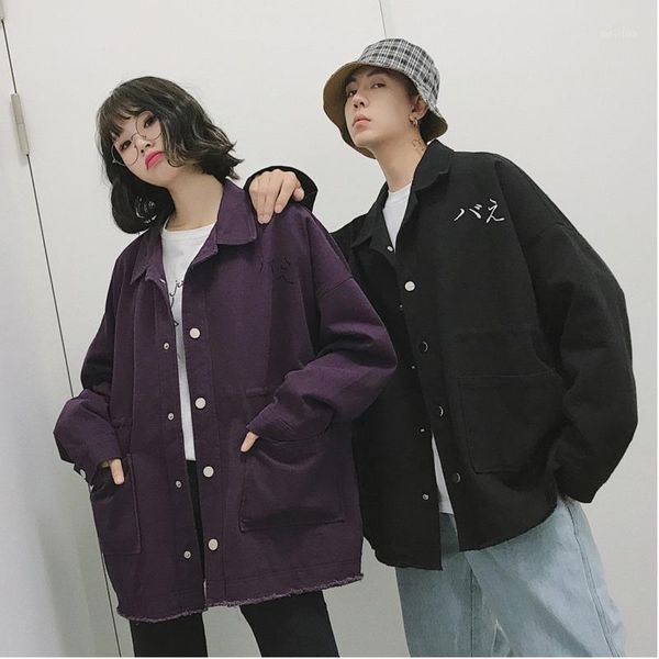 2019 spring and autumn newport wind loose embroidered solid color casual men's couple jacket army green / black / purple1, Black;brown
2019 spring and autumn newport wind loose embroidered solid color casual men's couple jacket army green / black / purple1, Black;brown