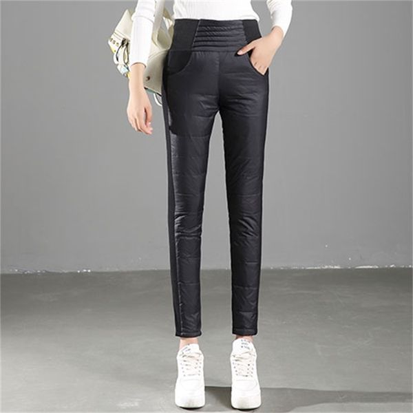 white womens down winter high waist pantalon femme thick pant for black female mujer pants iiyk, Black;white
white womens down winter high waist pantalon femme thick pant for black female mujer pants iiyk, Black;white