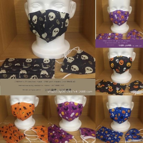 jx7dr dhlinchristmas hallowmas children masks children rope cs filters protective mask yay lanyard hanging kids with face neck party fa srre
jx7dr dhlinchristmas hallowmas children masks children rope cs filters protective mask yay lanyard hanging kids with face neck party fa srre