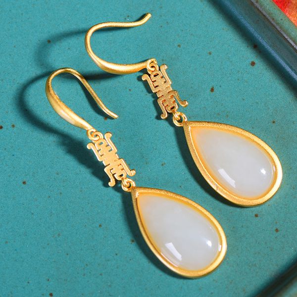 natural hetian white jade drop earrings chinese style retro unique gold craft minority design charm womens brand jewelry, Golden
natural hetian white jade drop earrings chinese style retro unique gold craft minority design charm womens brand jewelry, Golden