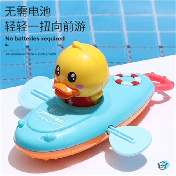 baby bath toys children swimming playing in water boys baby shower rooms girls duck toys q1217
baby bath toys children swimming playing in water boys baby shower rooms girls duck toys q1217