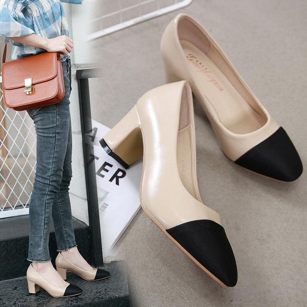 dress shoes 2021 square head with thick single shallow bottom women's color matching high heels, Black
dress shoes 2021 square head with thick single shallow bottom women's color matching high heels, Black