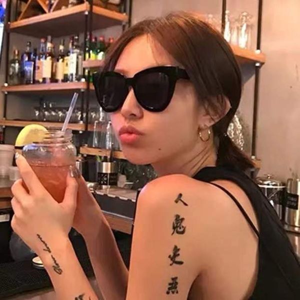ye di'ao black big frame cat's eye sunglasses women's street snet red bar glasses trampy artifact protect the sun
ye di'ao black big frame cat's eye sunglasses women's street snet red bar glasses trampy artifact protect the sun