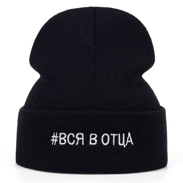 new fashion letter embroidery wool hat hats autumn and winter outdoor winter cap sports and leisure caps, Blue;gray
new fashion letter embroidery wool hat hats autumn and winter outdoor winter cap sports and leisure caps, Blue;gray