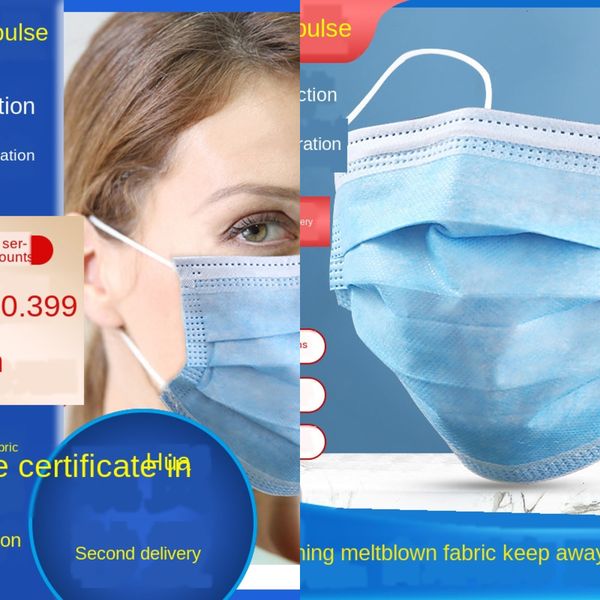 disposable protective mask female dust-proof thin breathable three-layer style male sunscreen g 5p4b
disposable protective mask female dust-proof thin breathable three-layer style male sunscreen g 5p4b