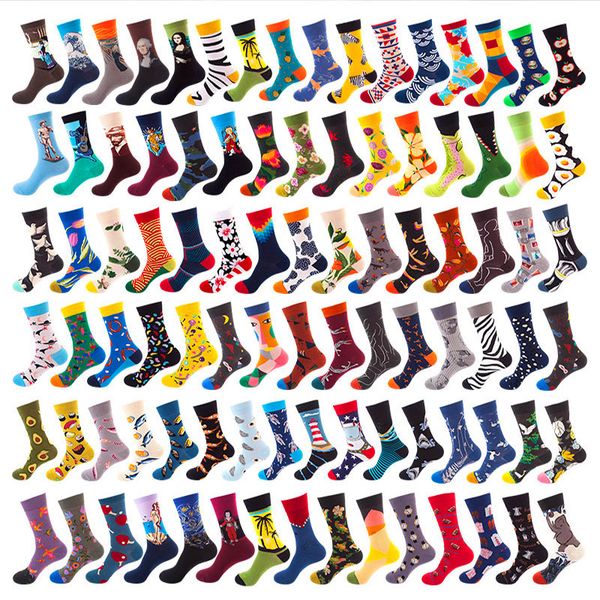 classic autumn winter socks women personality art van gogh mural world famous painting female socks oil happy socks, Black
classic autumn winter socks women personality art van gogh mural world famous painting female socks oil happy socks, Black