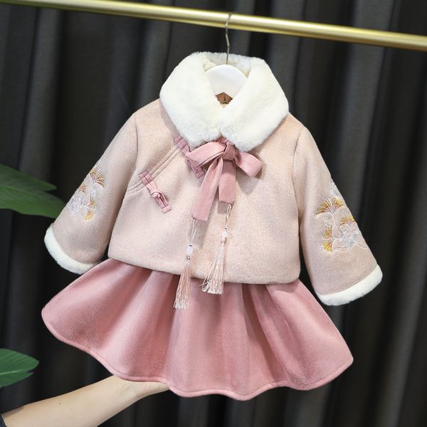 kids designer clothes girls two-piece set autumn and winter fashionable korean foreign style kid princess thickened warm-up suit, White
kids designer clothes girls two-piece set autumn and winter fashionable korean foreign style kid princess thickened warm-up suit, White
