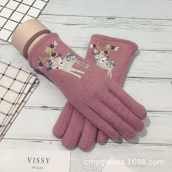fashion ladies gloves winter warm gloves ladies double-layer thick cute outdoor touch screen, Blue;gray
fashion ladies gloves winter warm gloves ladies double-layer thick cute outdoor touch screen, Blue;gray