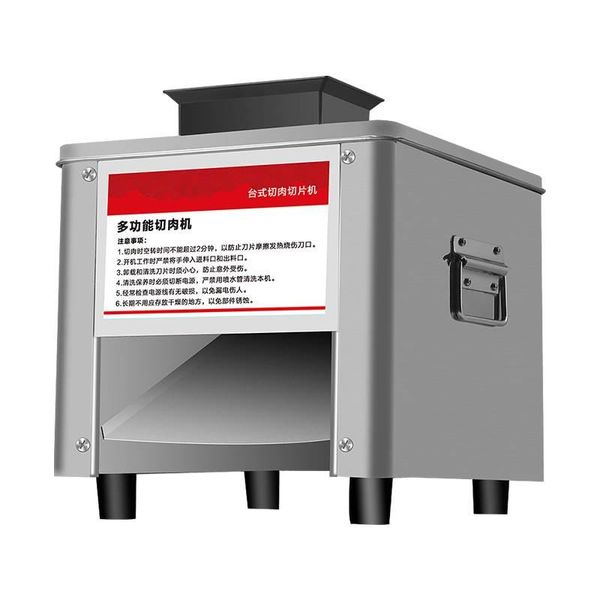 2020 commercial meat slicer stainless steel fully automatic 850w shred slicer dicing machine electric vegetable cutter grinder
2020 commercial meat slicer stainless steel fully automatic 850w shred slicer dicing machine electric vegetable cutter grinder