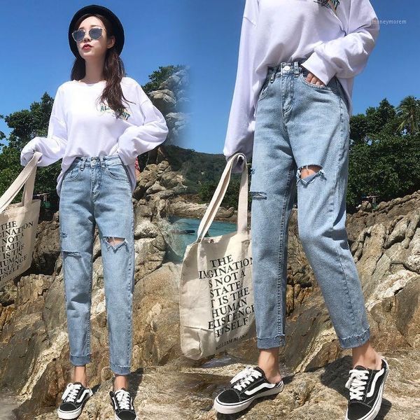 women's jeans female boyfriend cotton old dad casual carrot pants women slim denim blue hole girls vintage straight pants1
women's jeans female boyfriend cotton old dad casual carrot pants women slim denim blue hole girls vintage straight pants1