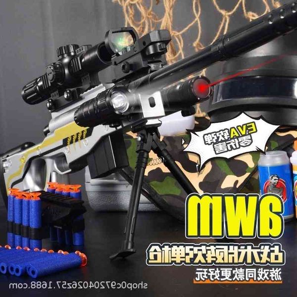 0135children's war eating chicken suit boys' toy upgrade tactical version single sawm sniper soft bullet gun
0135children's war eating chicken suit boys' toy upgrade tactical version single sawm sniper soft bullet gun