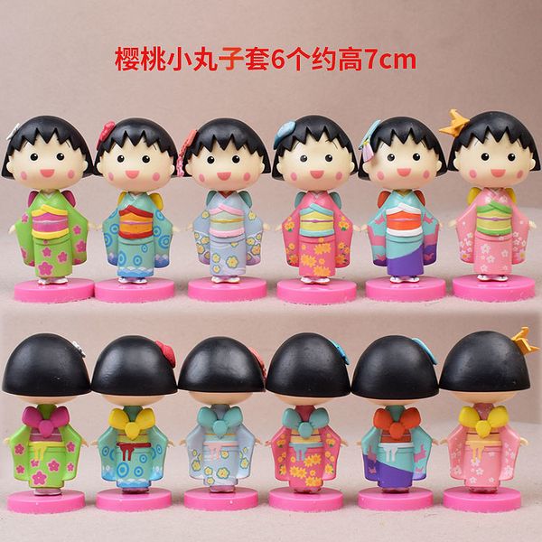 hyfrdfcherry meatball handmade doll toy model baking cake car decoration kimono gift cutegdr, Silver
hyfrdfcherry meatball handmade doll toy model baking cake car decoration kimono gift cutegdr, Silver