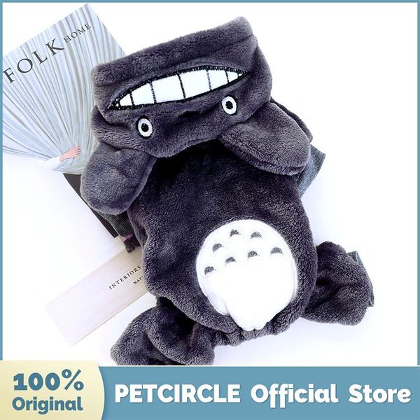petcircle dog puppy clothes warm transformed hoodies fit small & medium dog pet cat winter pet cute costume clothing coat
petcircle dog puppy clothes warm transformed hoodies fit small & medium dog pet cat winter pet cute costume clothing coat