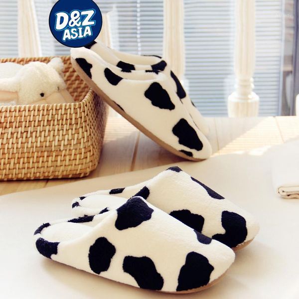 slippers wholesale-millffy lo cute cows home cotton trailer couple models in autumn and winter indoor wooden floor silent1, Black
slippers wholesale-millffy lo cute cows home cotton trailer couple models in autumn and winter indoor wooden floor silent1, Black