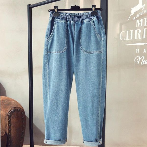 high waist jeans for women loose denim harem pants boyfriend jeans plus size 4xl trousers women streetwear denim mom q17981, Blue
high waist jeans for women loose denim harem pants boyfriend jeans plus size 4xl trousers women streetwear denim mom q17981, Blue