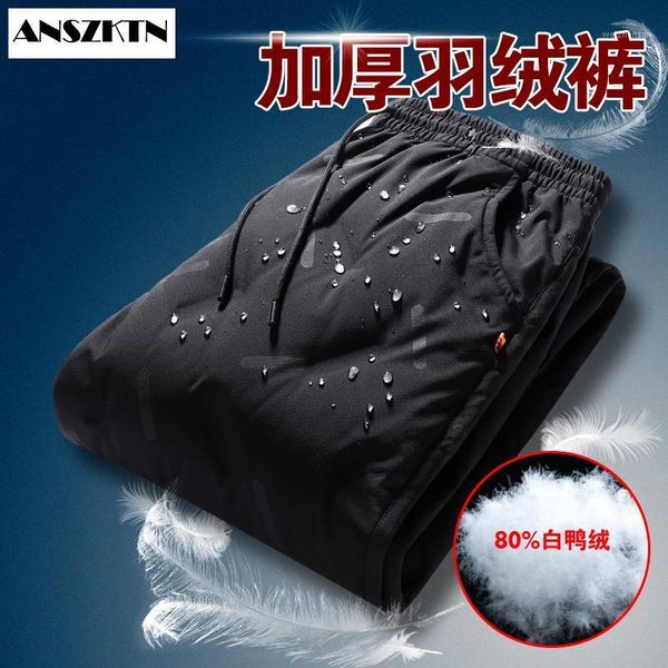 anszktn 2020 the new version of slim-fit and strap-toe down pants is warm and thickened, which is fashionable for men in winter1, Black
anszktn 2020 the new version of slim-fit and strap-toe down pants is warm and thickened, which is fashionable for men in winter1, Black