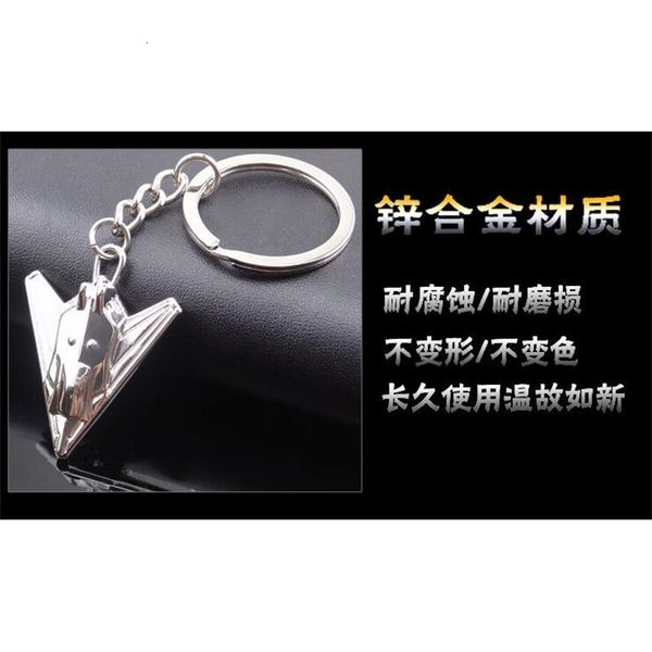metal combat plane to auto creative key hang small gifts zine alloy keychain great gift for children, Silver
metal combat plane to auto creative key hang small gifts zine alloy keychain great gift for children, Silver