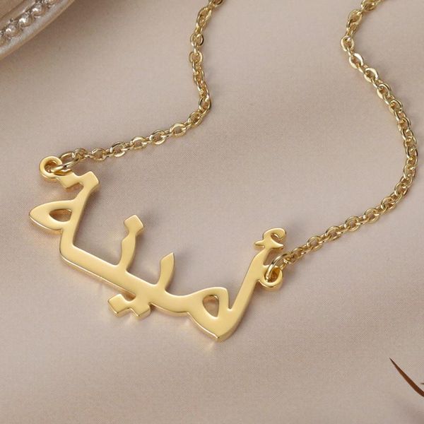 lateefah jewelry personal font pendant necklaces stainless steel gold chain custom arabic name necklace women bridesmaid gift, Silver
lateefah jewelry personal font pendant necklaces stainless steel gold chain custom arabic name necklace women bridesmaid gift, Silver