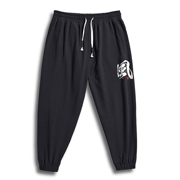 men casual pocket overalls black jogger china loose men trousers autumn overalls pants street trousers plus size xl-7xl
men casual pocket overalls black jogger china loose men trousers autumn overalls pants street trousers plus size xl-7xl