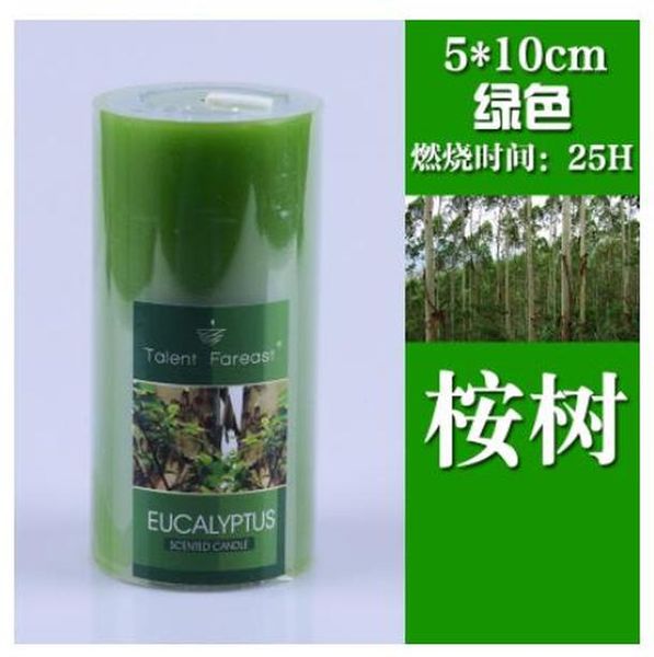 cylindrical aromatherapy smokeless candle scented candles fragrance aroma air cleaner wedding birthday gift cylindrical aroma wmtaoz
cylindrical aromatherapy smokeless candle scented candles fragrance aroma air cleaner wedding birthday gift cylindrical aroma wmtaoz