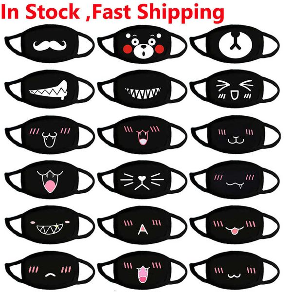 anime cotton mouth mask dustproof black face cartoon kpop lucky bear women men muffle face mouth masks
anime cotton mouth mask dustproof black face cartoon kpop lucky bear women men muffle face mouth masks