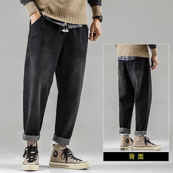 men's jeans spring and autumn 2020 new style japanese-style retro ins trend washing loose fashion capri pants, Blue
men's jeans spring and autumn 2020 new style japanese-style retro ins trend washing loose fashion capri pants, Blue