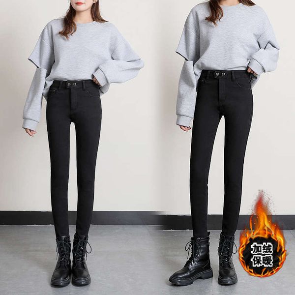 winter new style plush thickened jeans women's high waisted slim tight nine point warm small straight leg pencil pants, Blue
winter new style plush thickened jeans women's high waisted slim tight nine point warm small straight leg pencil pants, Blue