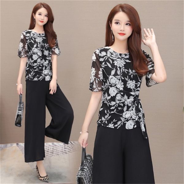 floral printing broad leg pants two-piece summer plus size 5xl female piece defines women's clothes suit 9kmd, White
floral printing broad leg pants two-piece summer plus size 5xl female piece defines women's clothes suit 9kmd, White