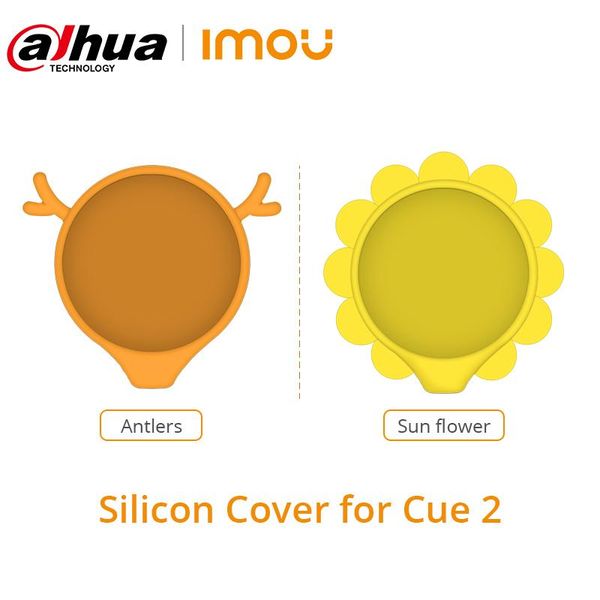 dahua cue 2 imou ip camera protection silicone cover cue 2 accessories shatter-resistant dressing silicon cover
dahua cue 2 imou ip camera protection silicone cover cue 2 accessories shatter-resistant dressing silicon cover