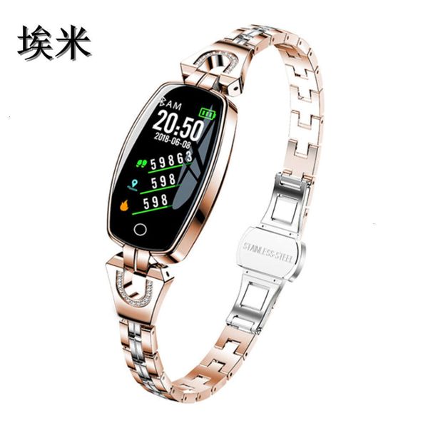 women's h8 color screen smart heart rate and blood prsure monitoring exercise braceletbgt
women's h8 color screen smart heart rate and blood prsure monitoring exercise braceletbgt