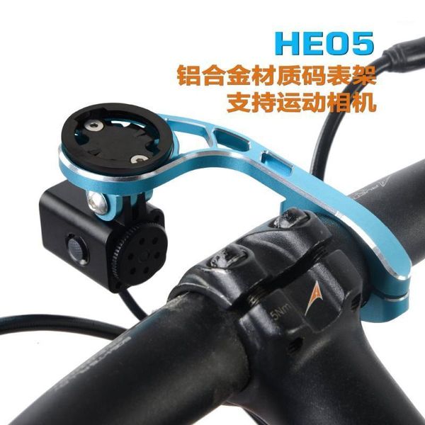 cell phone mounts & holders aluminum alloy bike handlebar computer mount bicycle extend stands for garmin cateye bryton etc1
cell phone mounts & holders aluminum alloy bike handlebar computer mount bicycle extend stands for garmin cateye bryton etc1