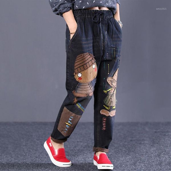 women's jeans autumn winter vintage ripped lovely women ankle length high waist mom boyfriend washed denim harem pants1, Blue
women's jeans autumn winter vintage ripped lovely women ankle length high waist mom boyfriend washed denim harem pants1, Blue